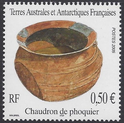 2005 French Antarctic SG.534 Cauldron U/M (MNH) 2005 French Antarctic SG.534 Cauldron U/M (MNH)