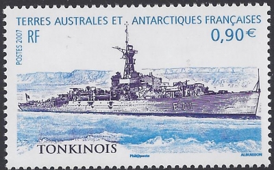 2007 French Antarctic. SG.579 Tonkinois U/M (MNH) 2007 French Antarctic. SG.579 Tonkinois U/M (MNH)