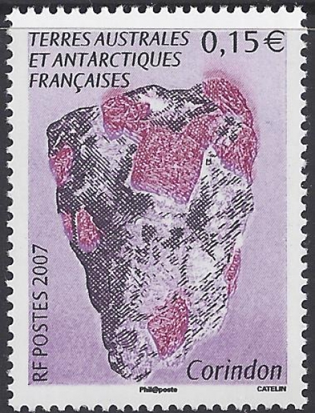 2007 French Antarctic. SG.571 Corundum. U/M (MNH) 2007 French Antarctic. SG.571 Corundum. U/M (MNH)