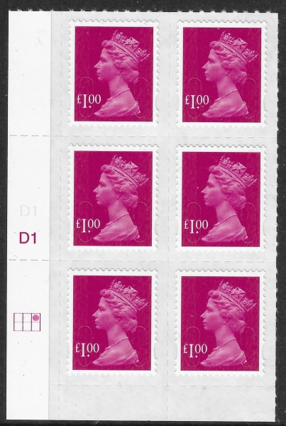 U2912 £1 magenta 2B 'MAIL' (no source code, no date code). cyld.D1 grid position R1 C3 DLR U/M (MNH) U2912 £1 magenta 2B 'MAIL' (no source code, no date code). cyld.D1 grid position R1 C3 DLR U/M (MNH)