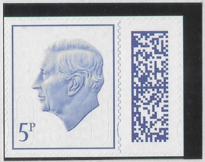 V5271 5p violet M24L MPIL ex CY9 AC DC. U/M (MNH V5271 5p violet M24L MPIL ex CY9 AC DC. U/M (MNH