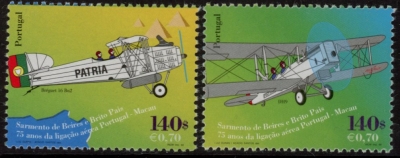 1999 Portugal SG.2703-4 Portugal/Macau Flight Set of 2 values U/M (MNH) 1999 Portugal SG.2703-4 Portugal/Macau Flight Set of 2 values U/M (MNH)