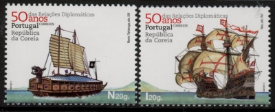 2011 Portugal - SG..3847-8 South Korea Relations Set of 2 Values U/M (MNH) 2011 Portugal - SG..3847-8 South Korea Relations Set of 2 Values U/M (MNH)
