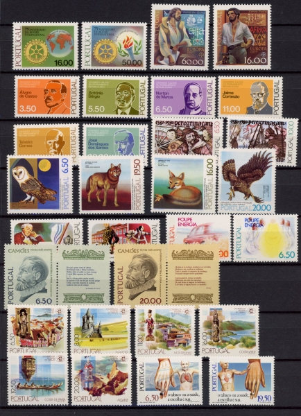 1980 Portugal Complete Year Sets & Mini Sheets U/M (MNH) Cat. £70.00 1980 Portugal Complete Year Sets & Mini Sheets U/M (MNH) Cat. £70.00
