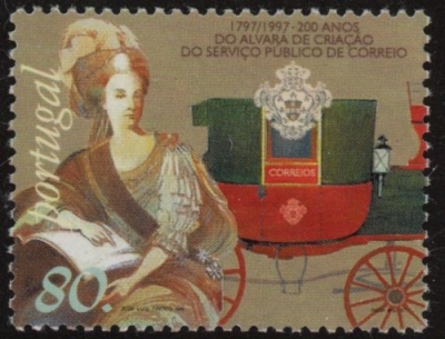 1997 Portugal SG.2591 Bicent of State Postal Service U/M (MNH) 1997 Portugal SG.2591 Bicent of State Postal Service U/M (MNH)