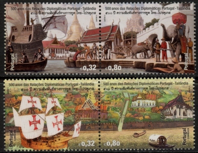 2011 Portugal SG.3876-7 Portugal/Thailand J/I Set of 4 values U/M (MNH) 2011 Portugal SG.3876-7 Portugal/Thailand J/I Set of 4 values U/M (MNH)