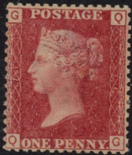 SG.43 1d rose red. corner letters 'QG' Plate 76 mint Original Gum SG.43 1d rose red. corner letters 'QG' Plate 76 mint Original Gum