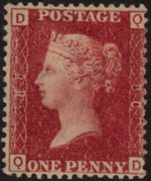 SG.43 1d rose red. corner letters QD' Plate 80 mint Original Gum SG.43 1d rose red. corner letters QD' Plate 80 mint Original Gum
