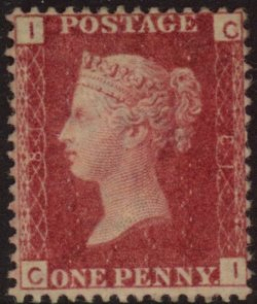 SG.43 1d rose red. corner letters 'CI' Plate 81 mint Original Gum SG.43 1d rose red. corner letters 'CI' Plate 81 mint Original Gum