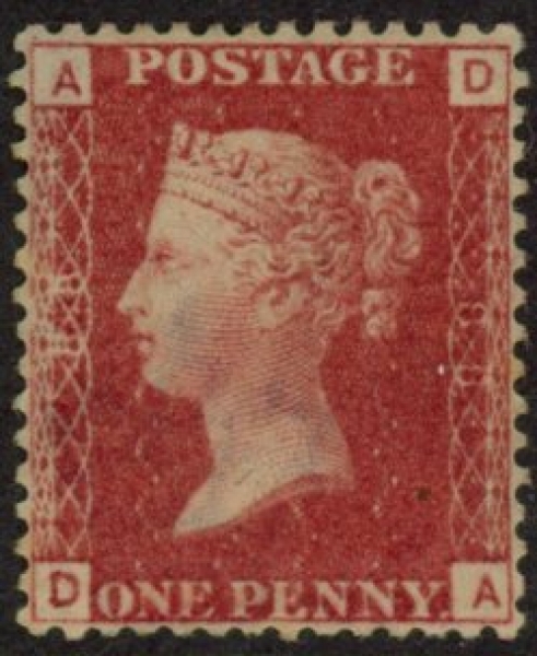 SG.43 1d rose red. corner letters 'DA' Plate 88 mint Original Gum SG.43 1d rose red. corner letters 'DA' Plate 88 mint Original Gum