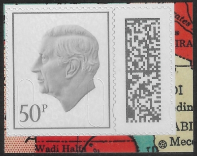 V5280 50p grey M25L MPIL ex CY10 Valour & Victory. U/M (MNH V5280 50p grey M25L MPIL ex CY10 Valour & Victory. U/M (MNH