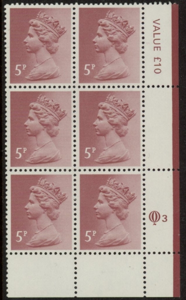 X1004 (UG17A) Questa 5p claret Perf 14 . FCP Cyld. Q3 row 20 U/M (MNH) X1004 (UG17A) Questa 5p claret Perf 14 . FCP Cyld. Q3 row 20 U/M (MNH)