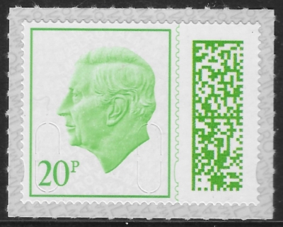 V5120 20p light green Mail M25L (from sheet) U/M (MNH V5120 20p light green Mail M25L (from sheet) U/M (MNH
