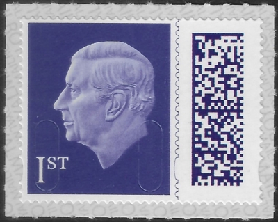 V5001 1st purple M25L MAIL (from sheet) U/M (MNH V5001 1st purple M25L MAIL (from sheet) U/M (MNH