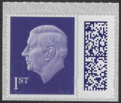 V5016 1st purple M24L MBIL (from business sheet) U/M (MNH V5016 1st purple M24L MBIL (from business sheet) U/M (MNH