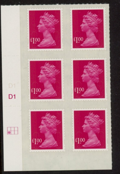 U2912 £1 magenta 2B 'MAIL' (no source code, no date code). cyld.D1 grid position R2 C1 DLR U/M (MNH) U2912 £1 magenta 2B 'MAIL' (no source code, no date code). cyld.D1 grid position R2 C1 DLR U/M (MNH)