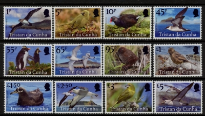 2025 Tristan Da Cunha. SG.TBA Birds set 12 values U/M (MNH) 2025 Tristan Da Cunha. SG.TBA Birds set 12 values U/M (MNH)