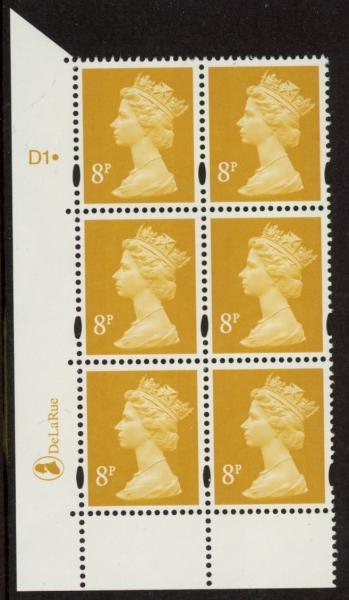 Y1674 (U165B) 8p yellow. 2B DLR. 2B PVA bluish Cyld. D1 dot. blue fluor U/M (MNH) Y1674 (U165B) 8p yellow. 2B DLR. 2B PVA bluish Cyld. D1 dot. blue fluor U/M (MNH)