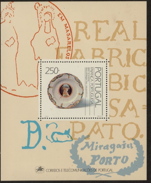 1991 Portugal MS.2227 Faience (2nd Series) Mini Sheet U/M (MNH) 1991 Portugal MS.2227 Faience (2nd Series) Mini Sheet U/M (MNH)