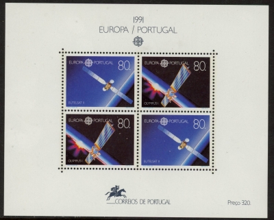 1991 Portugal MS2232 Europa Mini Sheet U/M (MNH) 1991 Portugal MS2232 Europa Mini Sheet U/M (MNH)