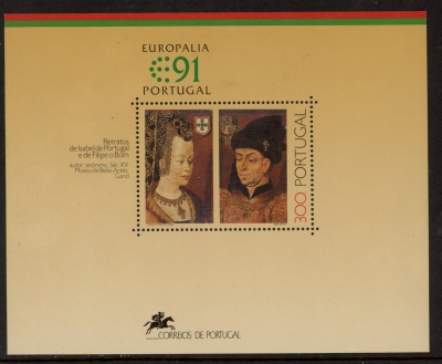 1991 Portugal MS.2237 Europalia 91 Festival Mini Sheet U/M (MNH) 1991 Portugal MS.2237 Europalia 91 Festival Mini Sheet U/M (MNH)