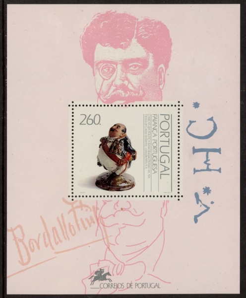 1992 Portugal MS.2268 Faience (3rd Series) Mini Sheet U/M (MNH) 1992 Portugal MS.2268 Faience (3rd Series) Mini Sheet U/M (MNH)