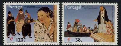 1992 Portugal SG.2280-1 Contacts with Japan Set of 2 values U/M (MNH) 1992 Portugal SG.2280-1 Contacts with Japan Set of 2 values U/M (MNH)