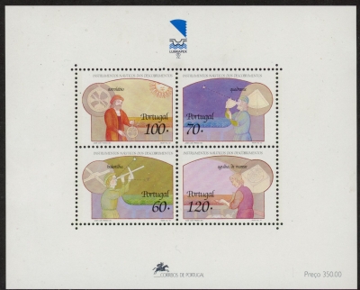 1992 Portugal MS.2287 Nautical Instruments (1st Series) Mini Sheet U/M (IMNH) 1992 Portugal MS.2287 Nautical Instruments (1st Series) Mini Sheet U/M (IMNH)