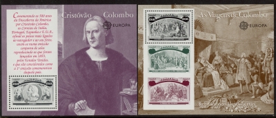 1992 Portugal MS.2292 Europa Set of 6 Mini Sheets U/M (MNH) 1992 Portugal MS.2292 Europa Set of 6 Mini Sheets U/M (MNH)