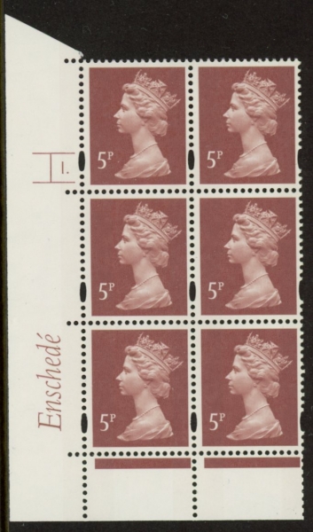Y1670 (U140B) 5p dull red-brown 2B perf RE2 Enschedé Cyl. 1 dot yellow fluor PVA(bluish).U/M (MNH) Y1670 (U140B) 5p dull red-brown 2B perf RE2 Enschedé Cyl. 1 dot yellow fluor PVA(bluish).U/M (MNH)