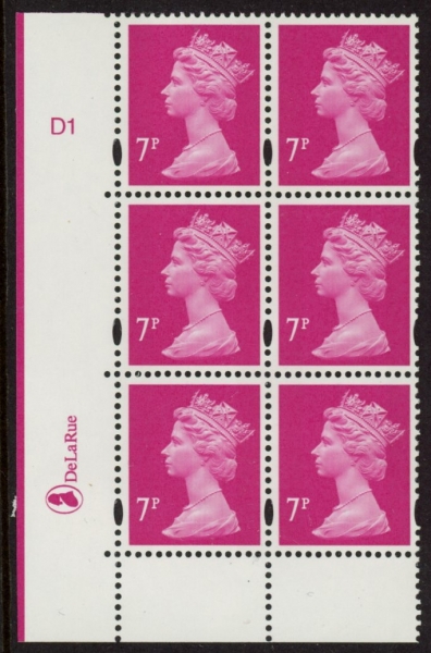 Y1673 (U157B) 7p bright magenta 2B DLR Cyl. D1 phos D1 no dot blue fluor PVA (bluish). U/M (MNH) Y1673 (U157B) 7p bright magenta 2B DLR Cyl. D1 phos D1 no dot blue fluor PVA (bluish). U/M (MNH)