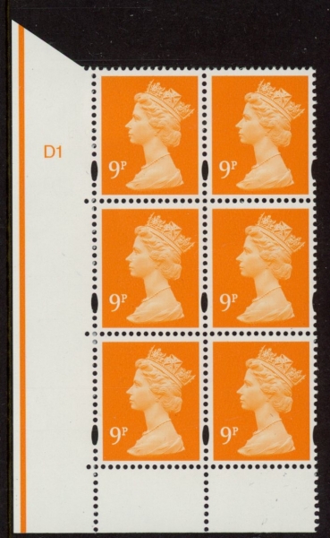 Y1675 (U178) 9p yellow orange 2B DLR Cyl. D1 no dot blue fluor perf RE PVA cream.. U/M (MNH) Y1675 (U178) 9p yellow orange 2B DLR Cyl. D1 no dot blue fluor perf RE PVA cream.. U/M (MNH)