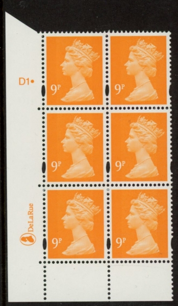 Y1675 (U177) 9p yellow orange 2B DLR Cyl. D1 dot blue fluor perf RE PVA bluish. U/M (MNH) Y1675 (U177) 9p yellow orange 2B DLR Cyl. D1 dot blue fluor perf RE PVA bluish. U/M (MNH)