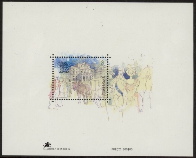 1993 Portugal MS.2328 San Carlos National Theature Mini Sheet U/M (MNH) 1993 Portugal MS.2328 San Carlos National Theature Mini Sheet U/M (MNH)