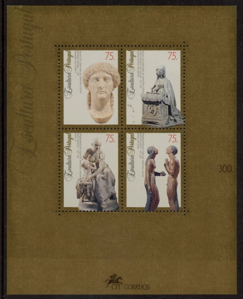 1993 Portugal MS.2338 Sculptures (1st Issue) Mini Sheet U/M (MNH) 1993 Portugal MS.2338 Sculptures (1st Issue) Mini Sheet U/M (MNH)