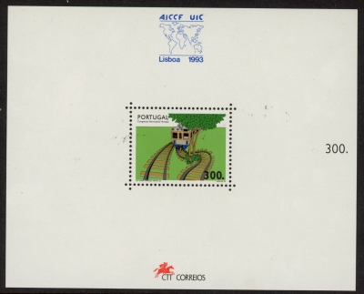 1993 Portugal MS.2341 Railways Congress Mini Sheet U/M (MNH) 1993 Portugal MS.2341 Railways Congress Mini Sheet U/M (MNH)