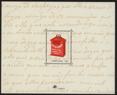 1993 Portugal MS.2353 Post Boxes Mini Sheet U/M (MNH) 1993 Portugal MS.2353 Post Boxes Mini Sheet U/M (MNH)