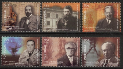 1999 Portugal SG.2745-50 Medical Anniv Set of 6 values U/M (MNH) 1999 Portugal SG.2745-50 Medical Anniv Set of 6 values U/M (MNH)