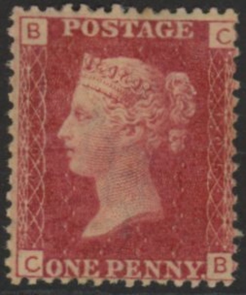 SG.43 1d rose red. corner letters 'CB' Plate 105 mint Original Gum SG.43 1d rose red. corner letters 'CB' Plate 105 mint Original Gum