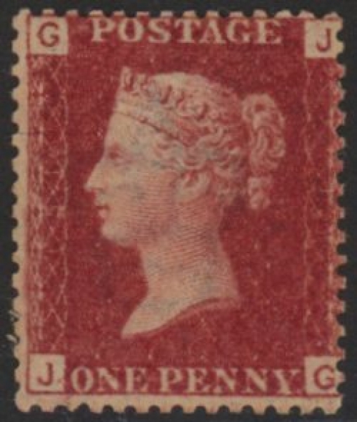 SG.43 1d rose red. corner letters 'JG' Plate 151 mint Original Gum SG.43 1d rose red. corner letters 'JG' Plate 151 mint Original Gum