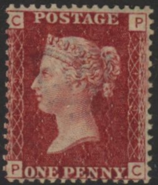 SG.43 1d rose red. corner letters 'PC' Plate 159 mint Original Gum SG.43 1d rose red. corner letters 'PC' Plate 159 mint Original Gum