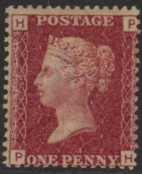 SG.43 1d rose red. corner letters 'PH' Plate 174 mint Original Gum SG.43 1d rose red. corner letters 'PH' Plate 174 mint Original Gum