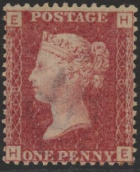 SG.43 1d rose red. corner letters 'HE' Plate 181 mint Original Gum SG.43 1d rose red. corner letters 'HE' Plate 181 mint Original Gum