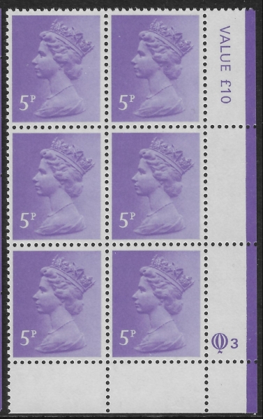 X1003 (UG15) Questa 5p light violet Perf 14 . FCP PVAD Cyld. Q3 row 20 U/M (MNH) X1003 (UG15) Questa 5p light violet Perf 14 . FCP PVAD Cyld. Q3 row 20 U/M (MNH)