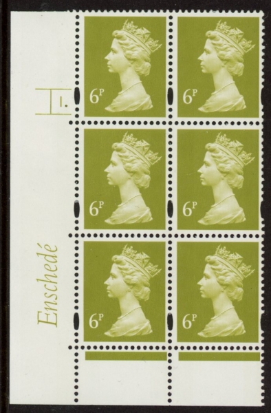 Y1671 (U147B) 6p yellow olive 2B Enschedé Cyl.1 dot Perf RE blue fluor PVA (bluish).U/M (MNH) Y1671 (U147B) 6p yellow olive 2B Enschedé Cyl.1 dot Perf RE blue fluor PVA (bluish).U/M (MNH)