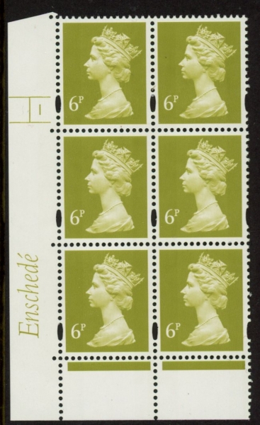 Y1671 (U147B) 6p yellow olive 2B Enschedé Cyl.1 no dot Perf RE blue fluor PVA (bluish).U/M (MNH) Y1671 (U147B) 6p yellow olive 2B Enschedé Cyl.1 no dot Perf RE blue fluor PVA (bluish).U/M (MNH)