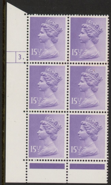 U236 (x948) Harrison 15½p pale violet phos.(ACP trial) perf RE Cyld. 3 dot U/M (MNH) U236 (x948) Harrison 15½p pale violet phos.(ACP trial) perf RE Cyld. 3 dot U/M (MNH)