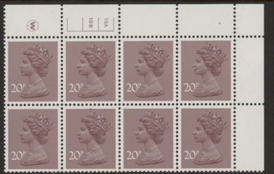 X999 (UG49) Waddington 20p dull purple. Cyld. 15A 10B no dot U/M (MNH) X999 (UG49) Waddington 20p dull purple. Cyld. 15A 10B no dot U/M (MNH)