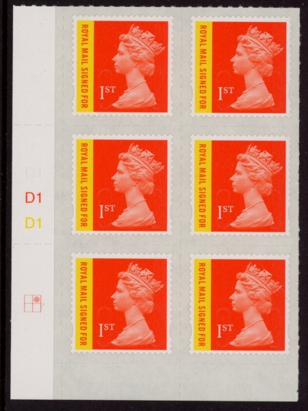 U3049 1st orange & yellow RM signed for. M15L Cylinder D1D1 grid R1 C2 DLR U/M (MNH) U3049 1st orange & yellow RM signed for. M15L Cylinder D1D1 grid R1 C2 DLR U/M (MNH)