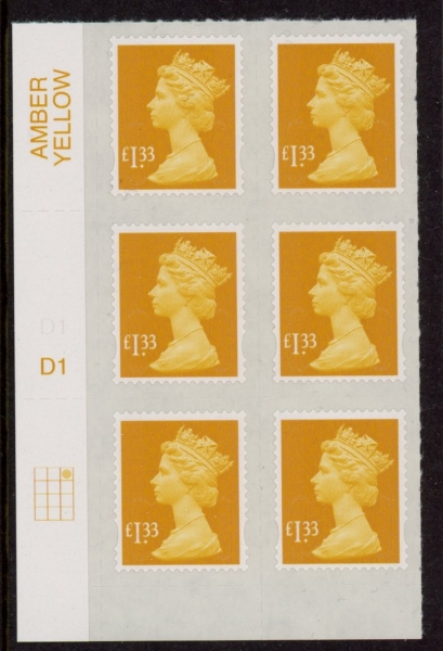 U2940 £1.33 yellow 'M16L' cylinder D1 grid R1 C3 DLR U/M (MNH) U2940 £1.33 yellow 'M16L' cylinder D1 grid R1 C3 DLR U/M (MNH)